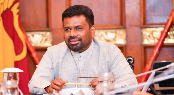 Anura Kumara Dissanayake