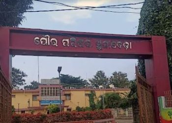 Pic- Google map/ Omjeet Sabar