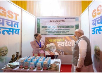 2025 – The year of reforms