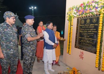 Pic- X/ @MohanMOdisha