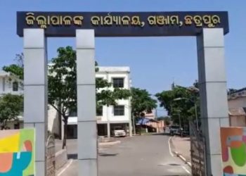 Chhatrapur development plan