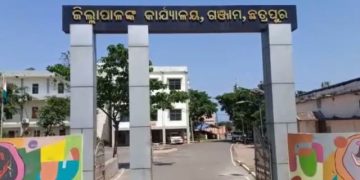 Chhatrapur development plan