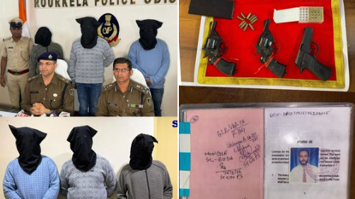 interstate arms racket