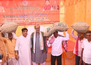 Kanak Vardhan Singh Deo