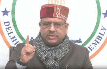 Vijender Gupta