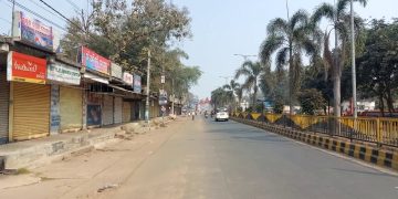 BARGARH BANDH SPONTANEOUS