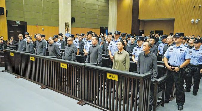 China executes 11 in Myanmar-based crime syndicate case