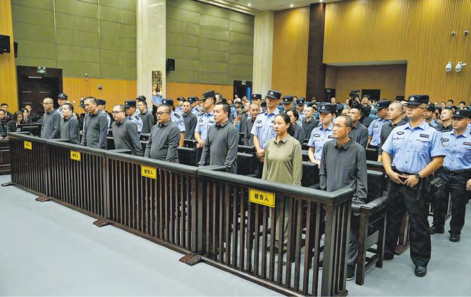 China executes 11 in Myanmar-based crime syndicate case