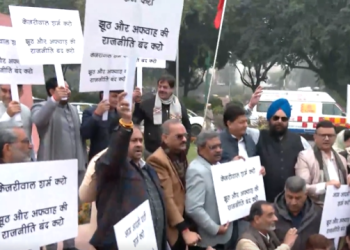 Delhi Assembly Protest