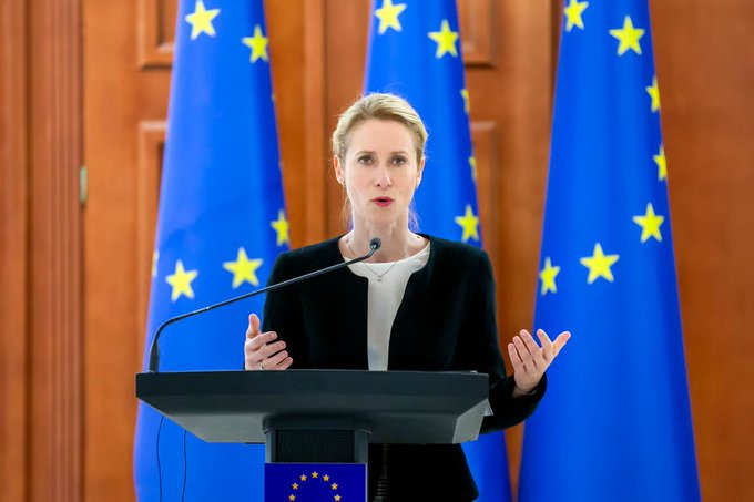 EU weighs terror listing for Iran Guard over protests