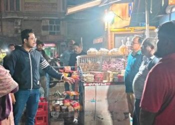 Sanitation inspection