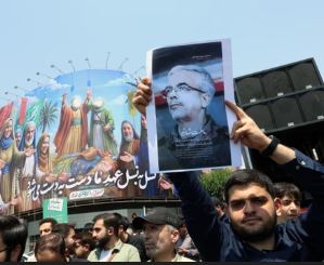 Iran state TV blames US, Israel ‘terrorist agents’ for fires amid protests