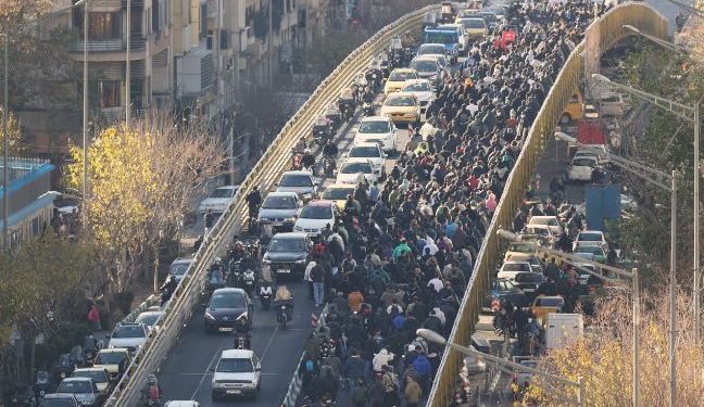 Iran protest