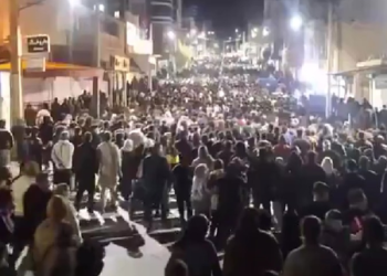 Islamic Republic Protest