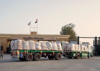 Israel, Gaza, Egypt,