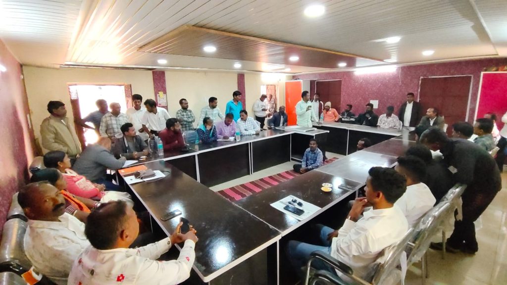 Kalahandi Gram Sabha