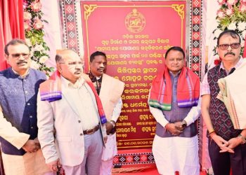 Pic- X/ @MohanMOdisha