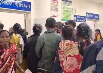 Odisha OPD Services