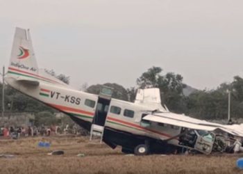 Rourkela plane crash