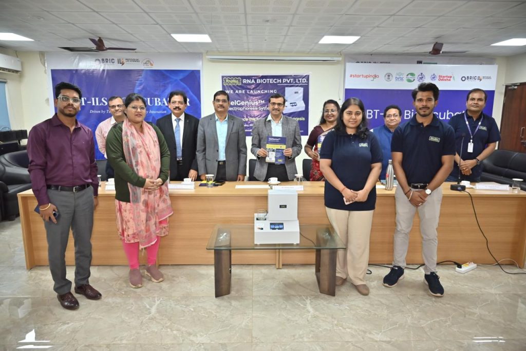 department of Biotechnology