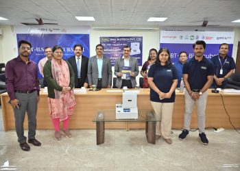 department of Biotechnology