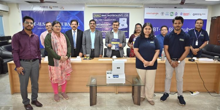 department of Biotechnology