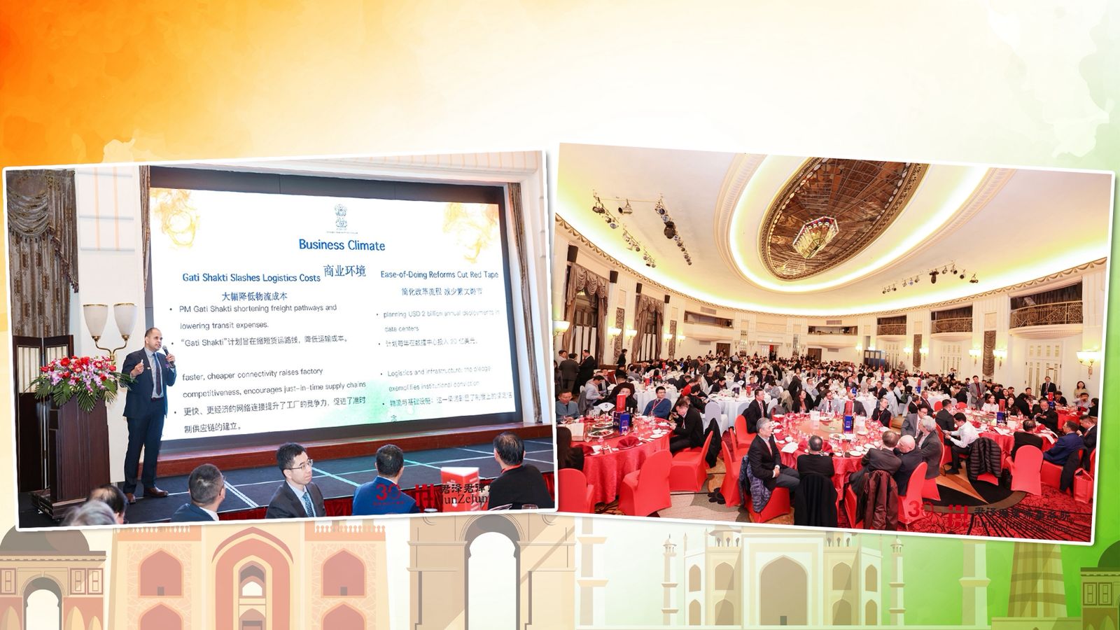 India emerges as fastest-growing major economy, says Consul General in Shanghai