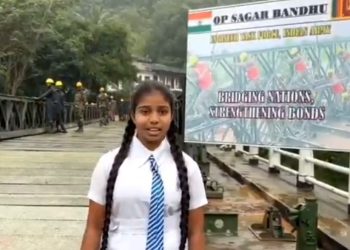 Operation Sagar Bandhu,