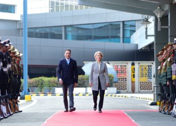 Ursula von der Leyen