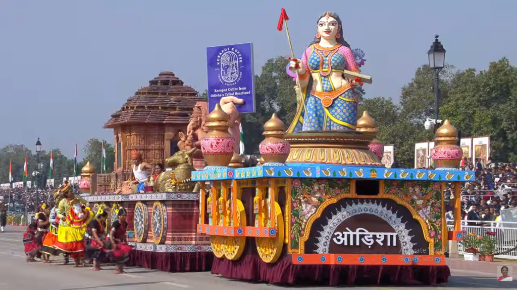 Odisha, Kartavya Path, Republic Day