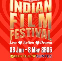 Indian Film Festival