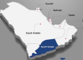 Southern Transitional Council to declare independent South Arabia state