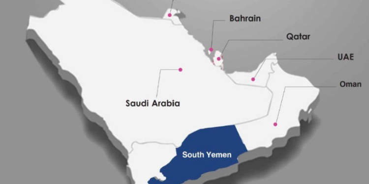 Southern Transitional Council to declare independent South Arabia state