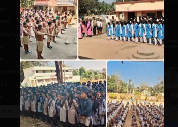 Pic- X/ @suryabanshibjp