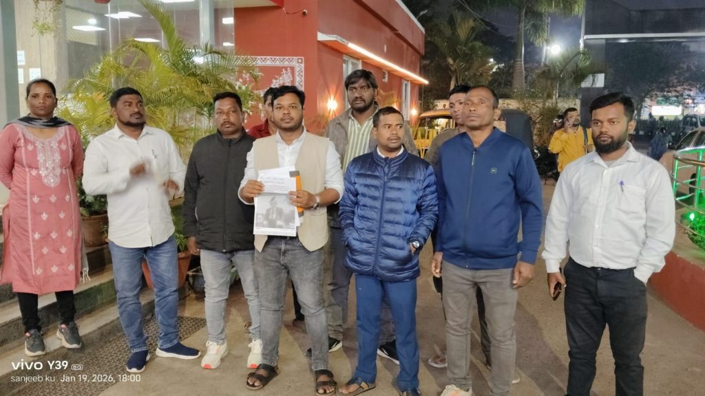 Tapi Mishra complaint