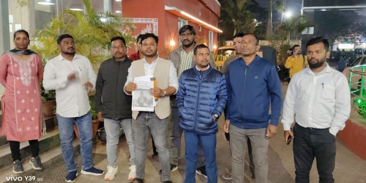 Tapi Mishra complaint