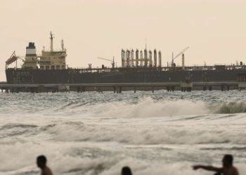 US, Venezuela, Oil tanker