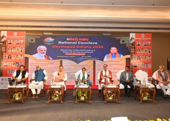 Kanak Vardhan Singh Deo