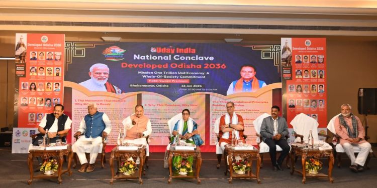 Kanak Vardhan Singh Deo