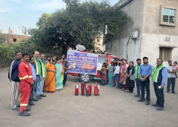 Agni Jagrukta Abhiyaan