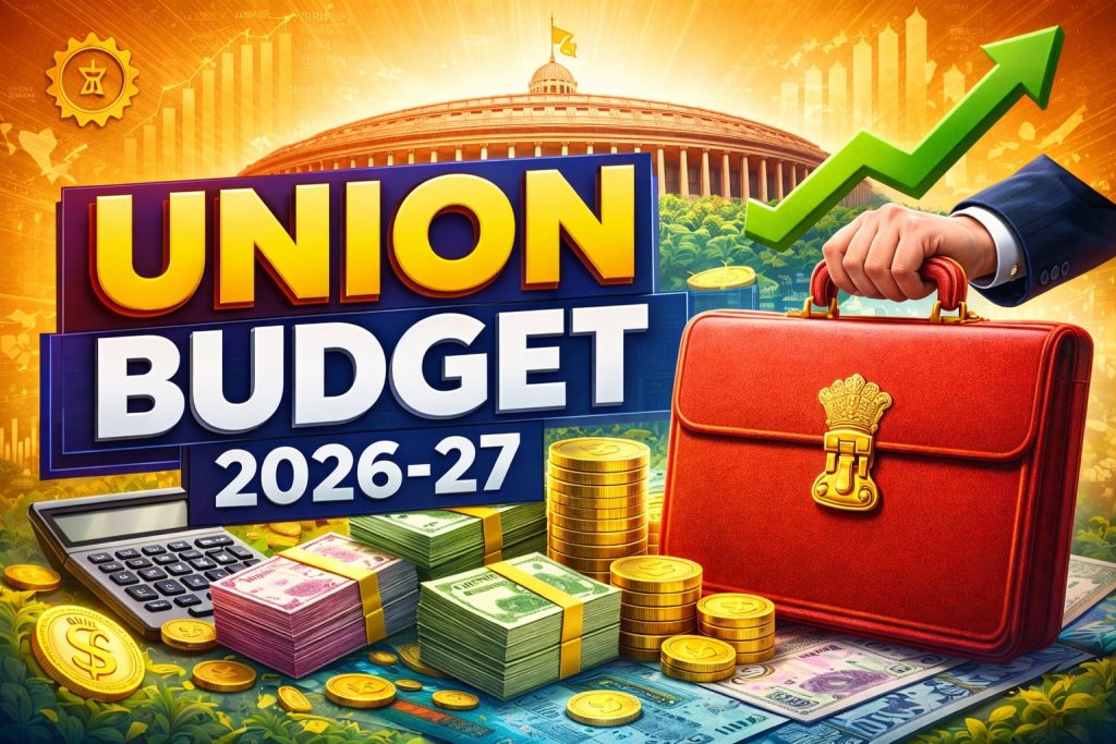 Union Budget