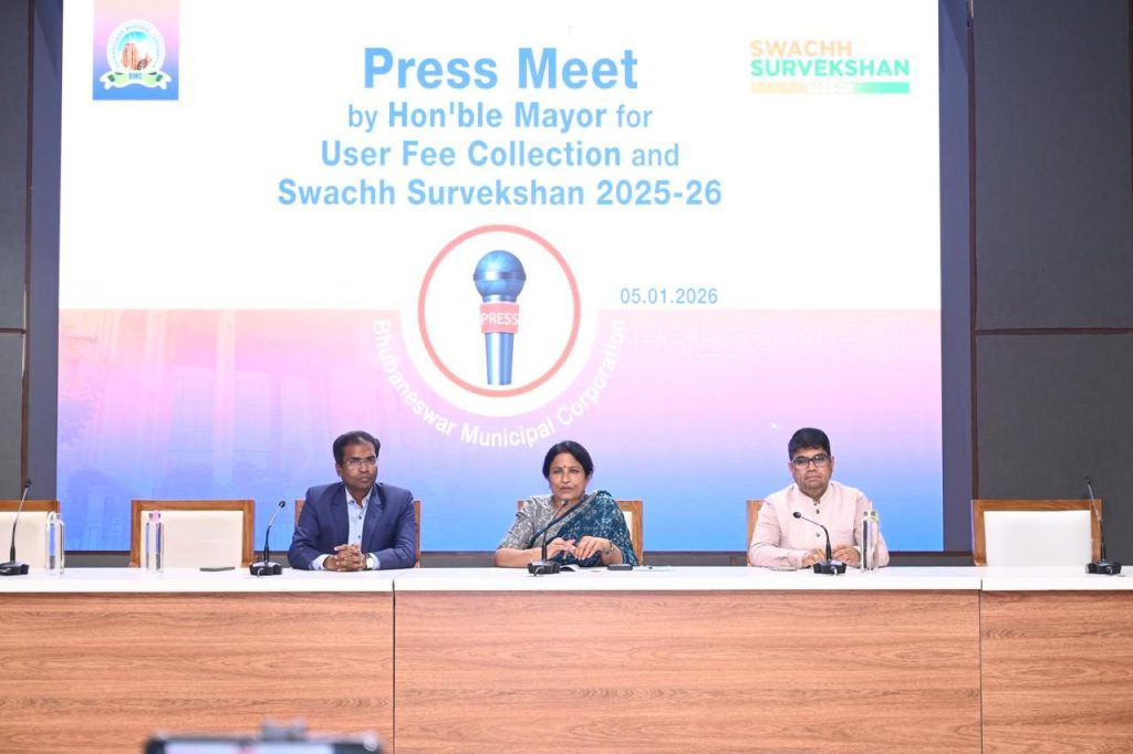 Swachh Survekshan -BMC