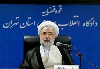 Iran's attorney general, Mohammad Movahedi Azad,
