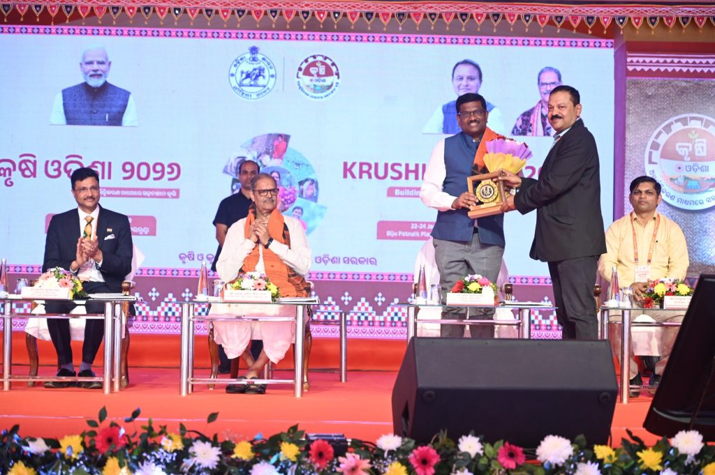 r Kanak Vardhan Singh Deo