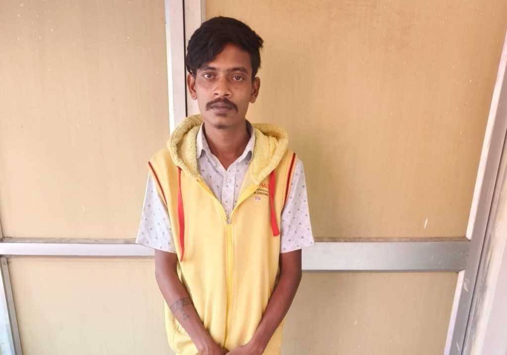 youth held for extrotion