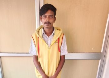 youth held for extrotion