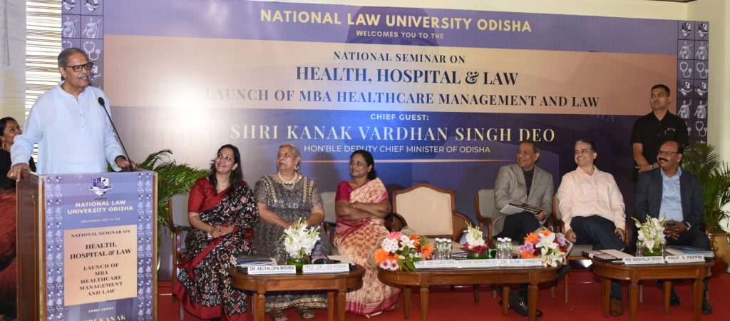 Kanak Vardhan Singh Deo