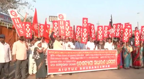Trade unions’ strike today