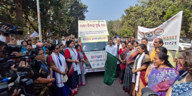 Bal Vivah Mukti Rath