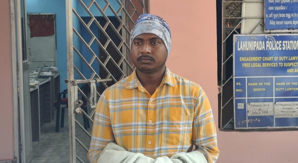 Bonaigarh rape accused teacher